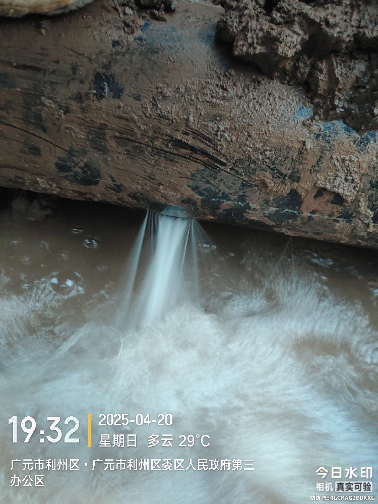 千山区消防水管漏水检测维修